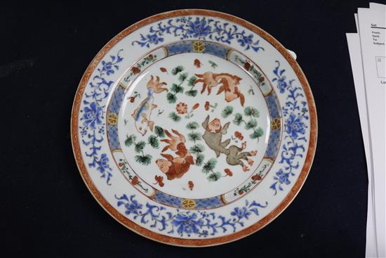 A Yongzheng period Chinese dish diameter 23cm